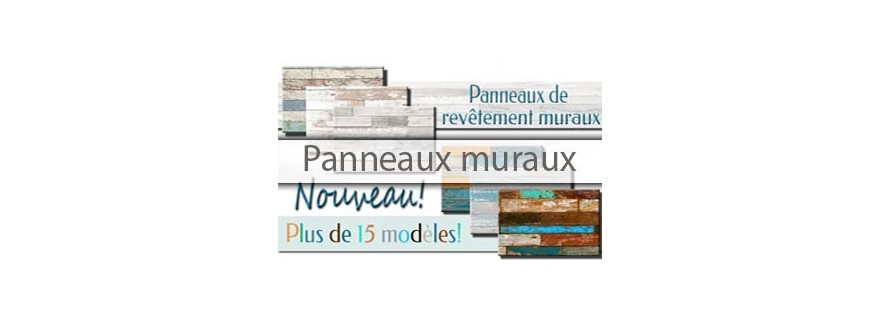 Panneau de revêtement mural