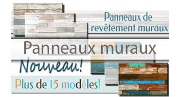 Panneau de revêtement mural